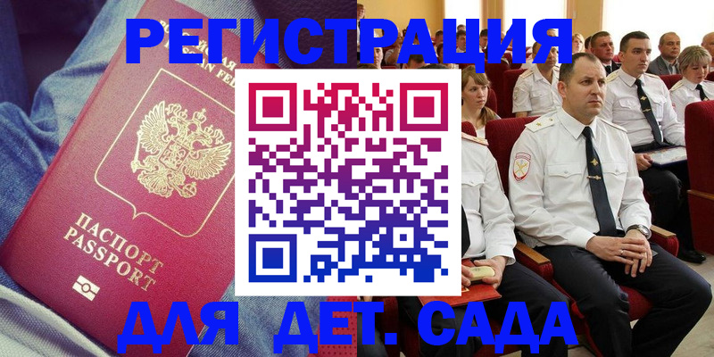 форма 3 в Уяре